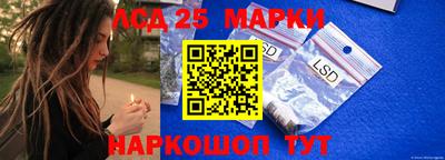 первитин Конаково