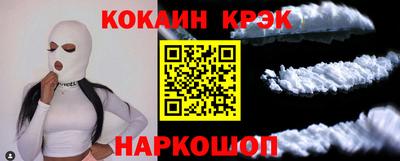 первитин Конаково