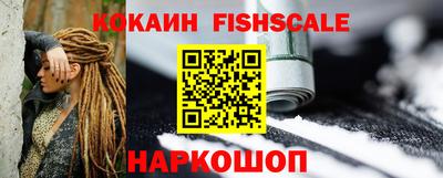 первитин Конаково