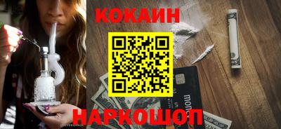 герыч Комсомольск-на-Амуре