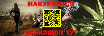 прущая мука Коммунар