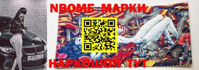 прущая мука Коммунар