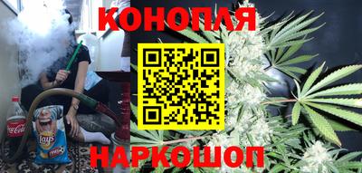 прущая мука Коммунар