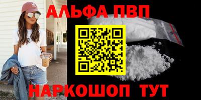 прущая мука Коммунар