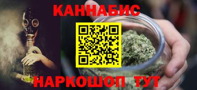 прущая мука Коммунар