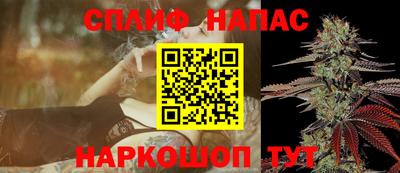 первитин Конаково