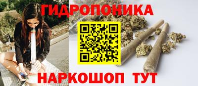 первитин Конаково