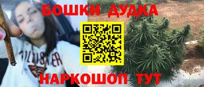 первитин Конаково