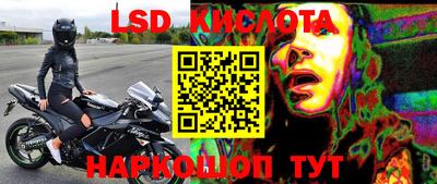 первитин Конаково