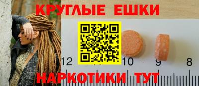 первитин Конаково