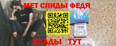 герыч Комсомольск-на-Амуре