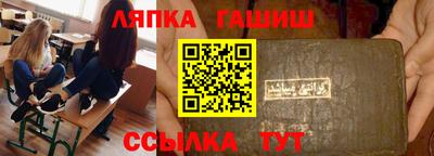 первитин Конаково