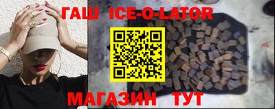 первитин Конаково
