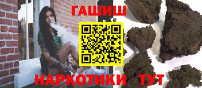 прущая мука Коммунар