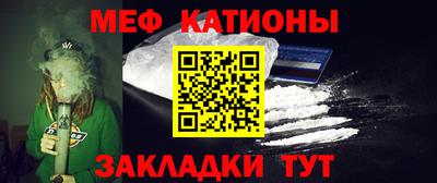 прущая мука Коммунар